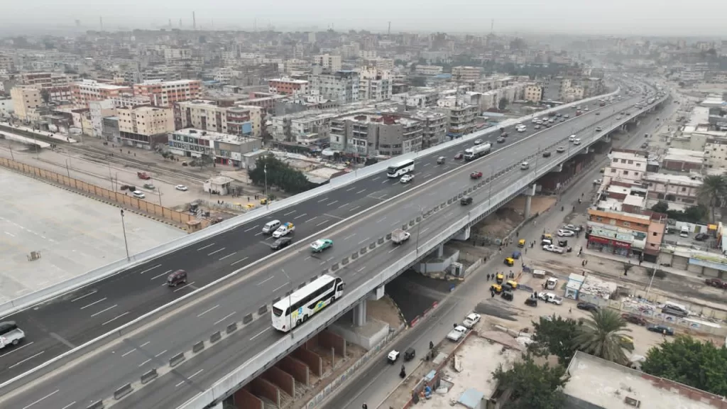 WhatsApp Image 2026 01 23 at 6.47.34 PM - جريدة الجمهورية