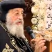 البابا تواضـروس يوجه رسـالة للمصـريين: «حافظـوا علي صحتـكم»