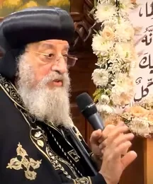 البابا تواضـروس يوجه رسـالة للمصـريين: «حافظـوا علي صحتـكم» 1 - جريدة الجمهورية البابا تواضـروس يوجه رسـالة للمصـريين: «حافظـوا علي صحتـكم»