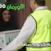 استعدادًا لشهر رمضان.. «الأورمان» تطرح 3 فئات من كراتين المواد الغذائية لدعم الأسر الأولى بالرعاية