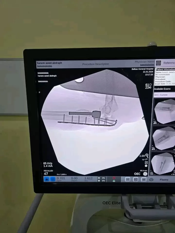 WhatsApp Image 2026 01 24 at 2.30.28 PM - جريدة الجمهورية