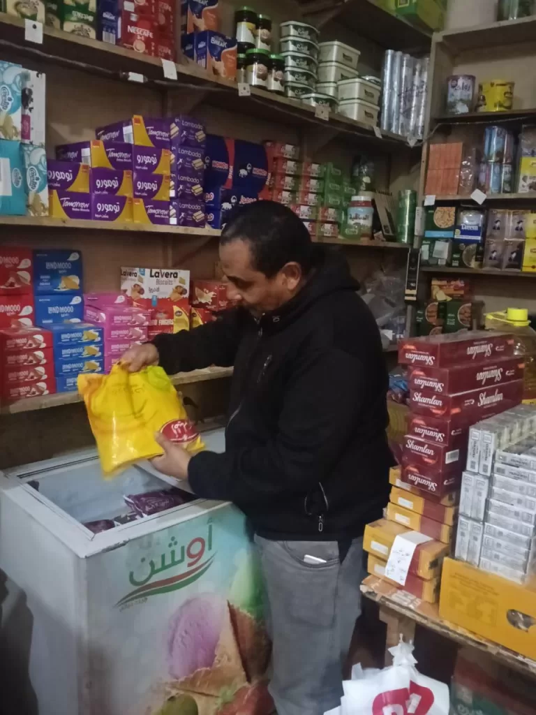 WhatsApp Image 2026 01 24 at 2.36.45 PM 1 - جريدة الجمهورية