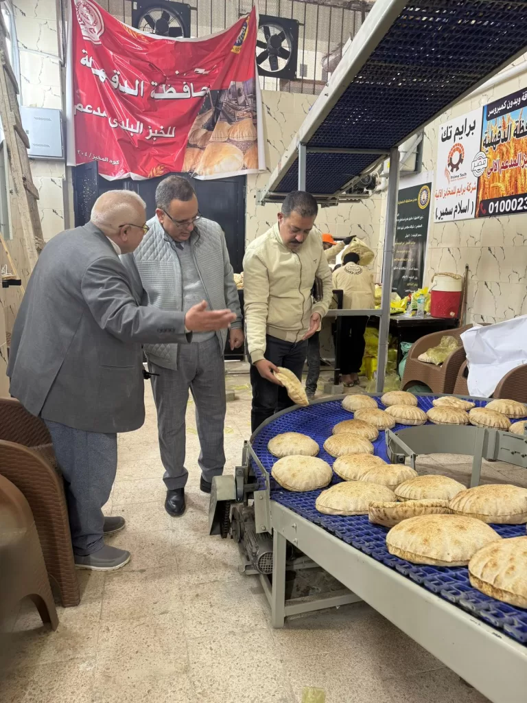 WhatsApp Image 2026 01 24 at 2.36.45 PM - جريدة الجمهورية