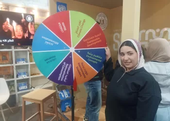 «بين التثقيف والترفيه».. وزارة البيئة تبهر زوار معرض الكتاب بـ«المزرعة الخضراء» والواقع الافتراضي