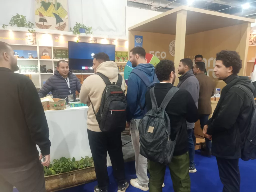 WhatsApp Image 2026 01 24 at 2.54.13 PM 3 - جريدة الجمهورية