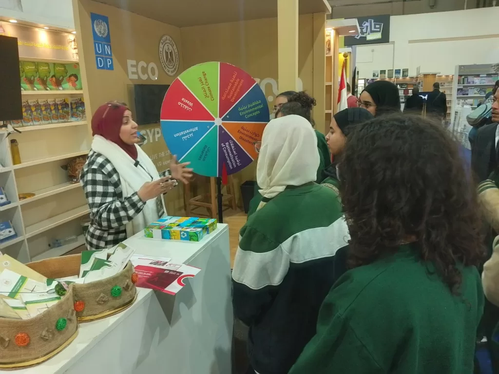 WhatsApp Image 2026 01 24 at 2.54.13 PM 4 - جريدة الجمهورية