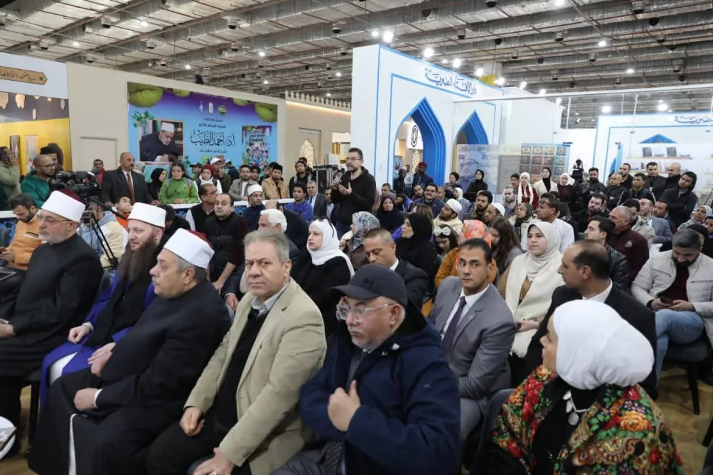 WhatsApp Image 2026 01 24 at 4.47.22 PM 1 - جريدة الجمهورية