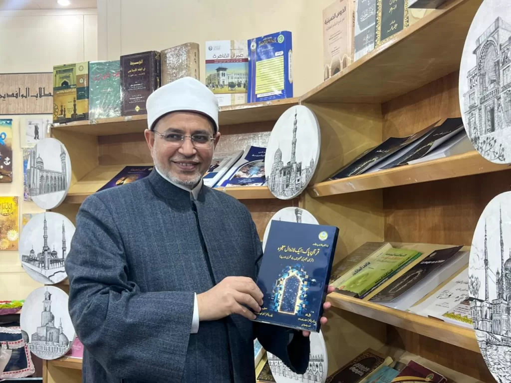 WhatsApp Image 2026 01 24 at 5.09.14 PM - جريدة الجمهورية