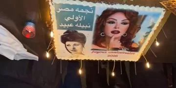 إنجاز تاريخي بصبغة عالمية: «العلمين الدولية» أول جامعة معززة للصحة في مصر وإفريقيا