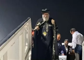 البابا تواضروس الثاني يعود إلى أرض الوطن بعد رحلة علاجية بالنمسا