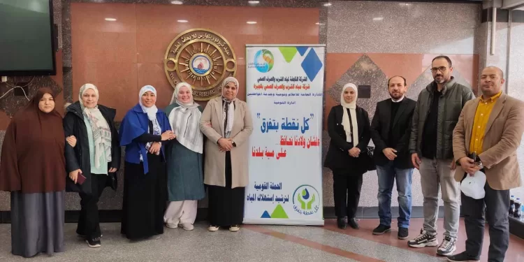 معهد تيودور بلهارس للأبحاث يرسخ الثقة في مياه الشرب 1 - جريدة الجمهورية معهد تيودور بلهارس للأبحاث يرسخ الثقة في مياه الشرب