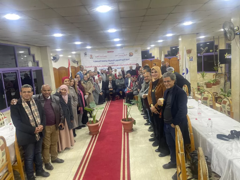 جامعة المنصورة: انطلاق مناقشات أبحاث التخرُّج بكلية الفنون الجميلة 4 - جريدة الجمهورية WhatsApp Image 2026 01 25 at 10.25.53 PM 1 - جريدة الجمهورية