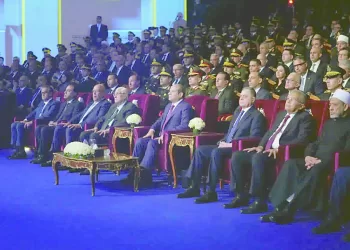 الرئيس.. خلال الاحتفال بالعيد الـ 74 للشرطة: مصر تمضى بخطى ثابتة ومدروسة وإرادة لاتلين فى الطريق الصحيح 2 - جريدة الجمهورية رحيل «مرموش»