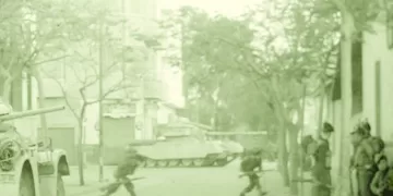 رحيل «مرموش»