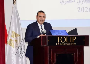 التمثيل التجاري المصري يستعرض دوره في تنمية الصادرات وجذب الاستثمارات خلال برنامج «الدبلوماسية الشبابية»