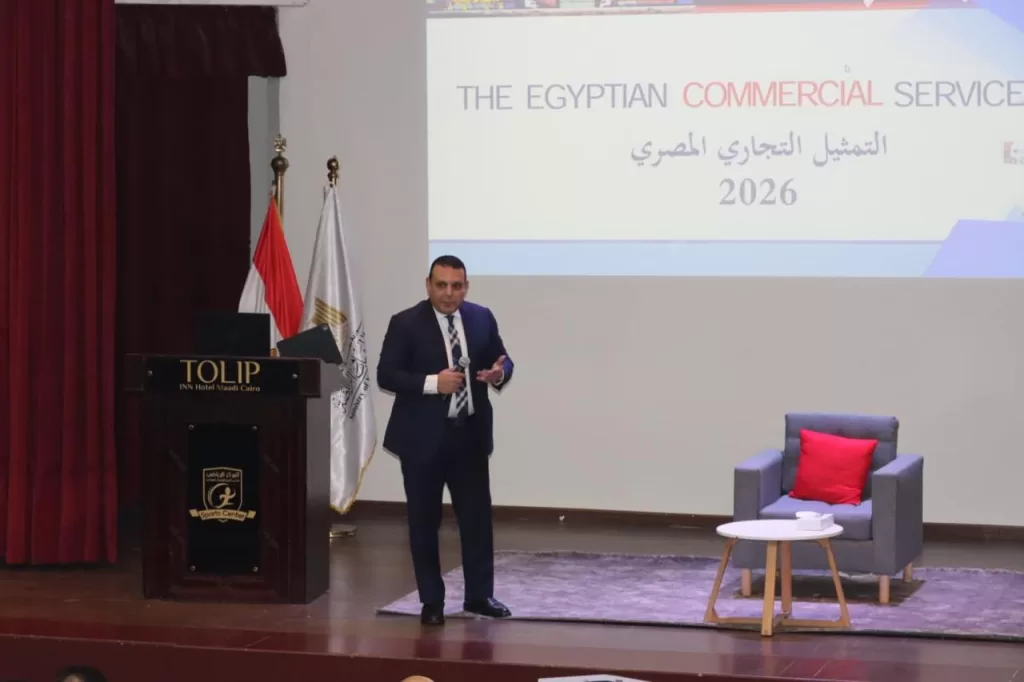 WhatsApp Image 2026 01 25 at 12.20.47 PM - جريدة الجمهورية