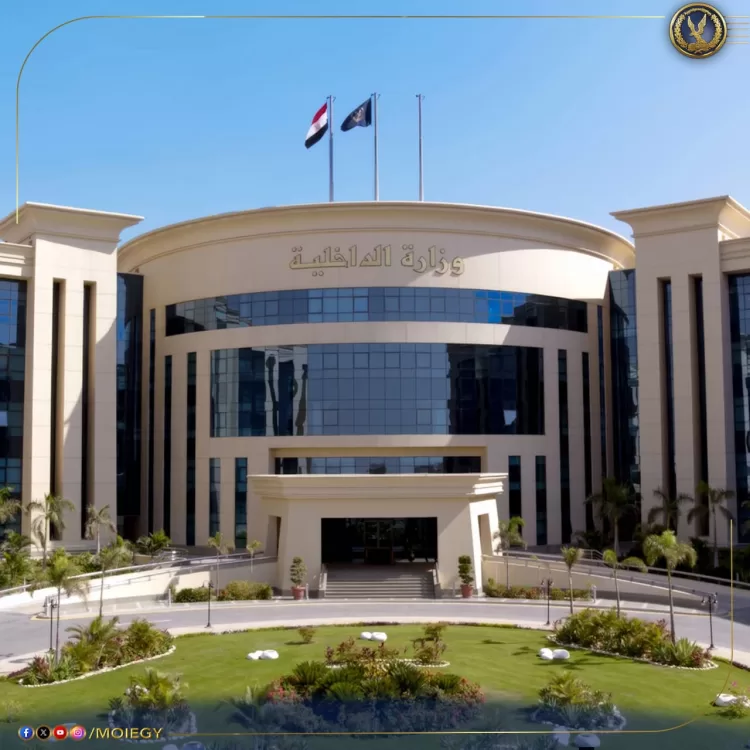 ضبط عنصرين جنائيين لغسل 80 مليون جنيه من نشاط إجرامي غير مشروع