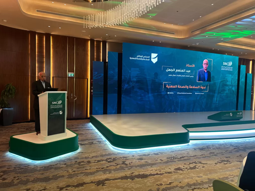 WhatsApp Image 2026 01 26 at 1.09.52 PM - جريدة الجمهورية