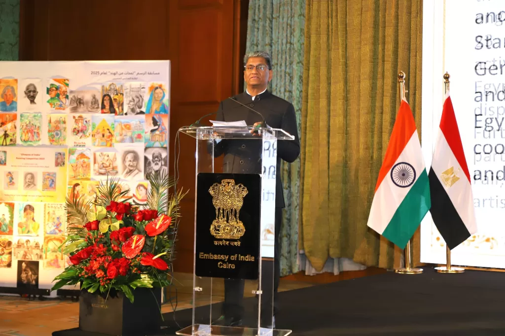 WhatsApp Image 2026 01 26 at 11.19.39 PM 1 - جريدة الجمهورية