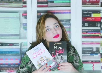 احتراف «سيف»