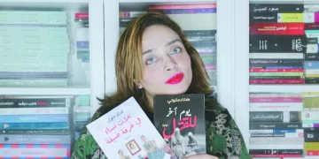 احتراف «سيف»