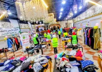 معرض لتوزيع الملابس الجديدة بالمجان للأسر الأولى بالرعاية بالشرقية