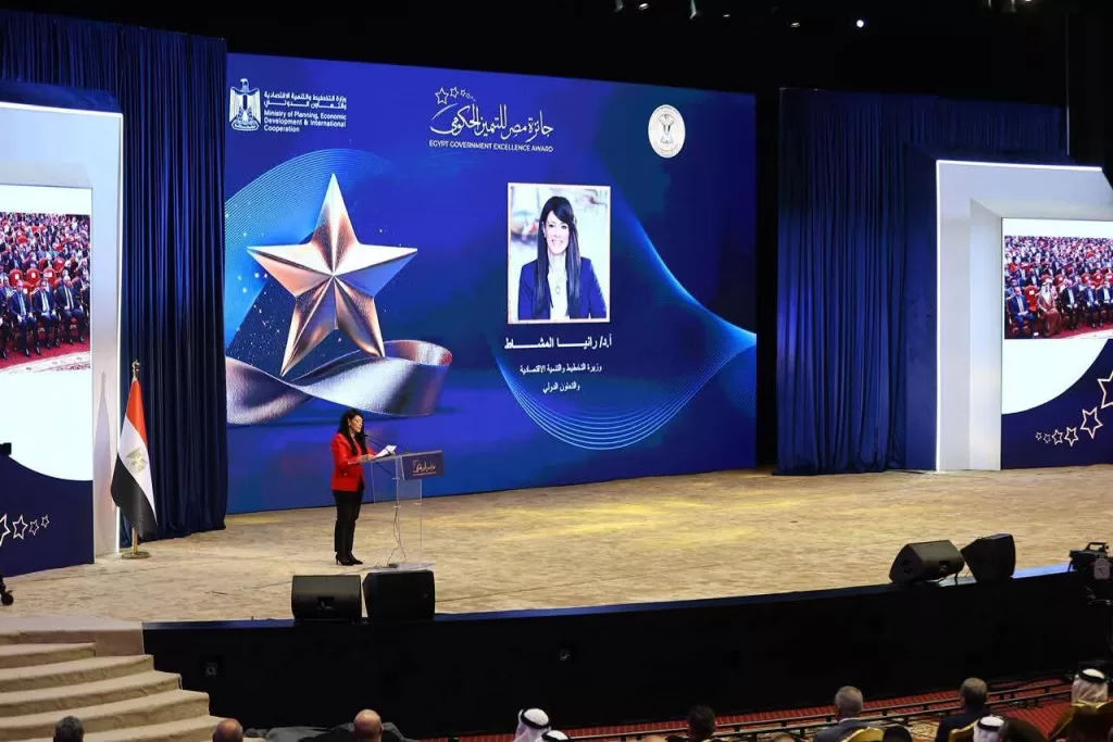 WhatsApp Image 2026 01 26 at 2.32.47 PM - جريدة الجمهورية