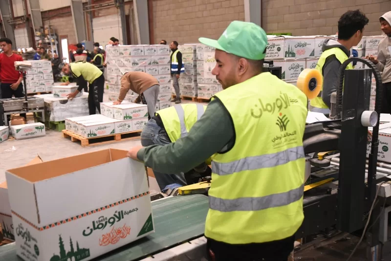 WhatsApp Image 2026 01 26 at 2.40.42 PM 1 - جريدة الجمهورية