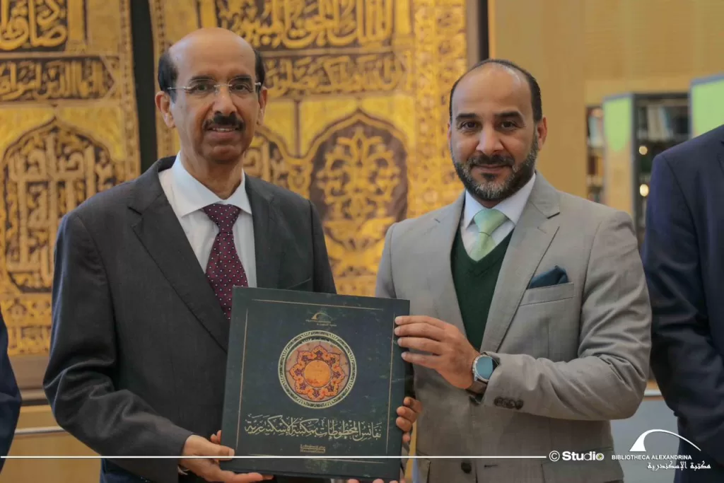 WhatsApp Image 2026 01 26 at 2.55.37 PM - جريدة الجمهورية