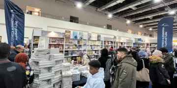 جناح مكتبة الإسكندرية يشهد إقبالاً كثيفاً من جمهور معرض القاهرة الدولي للكتاب