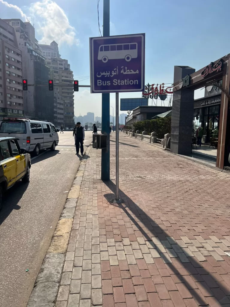 WhatsApp Image 2026 01 26 at 3.59.12 PM - جريدة الجمهورية