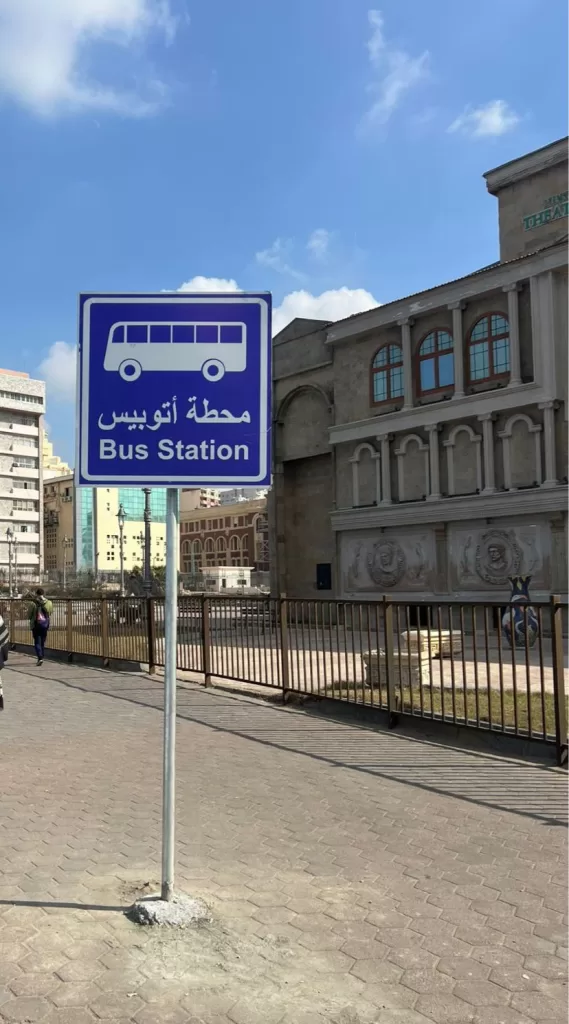 WhatsApp Image 2026 01 26 at 3.59.14 PM 1 - جريدة الجمهورية