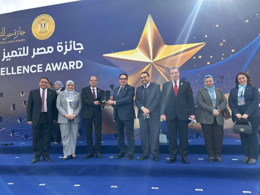 WhatsApp Image 2026 01 26 at 4.11.40 PM - جريدة الجمهورية