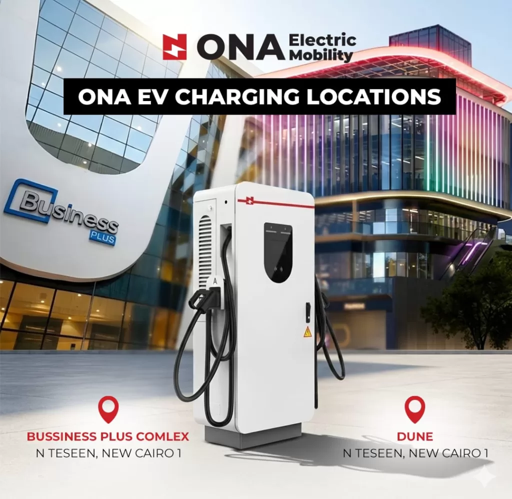 WhatsApp Image 2026 01 26 at 4.44.34 PM - جريدة الجمهورية