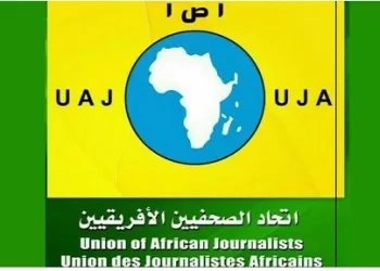 السبت المقبل: انطلاق الدورة الـ62 لشباب الصحفيين الأفارقة بالقاهرة