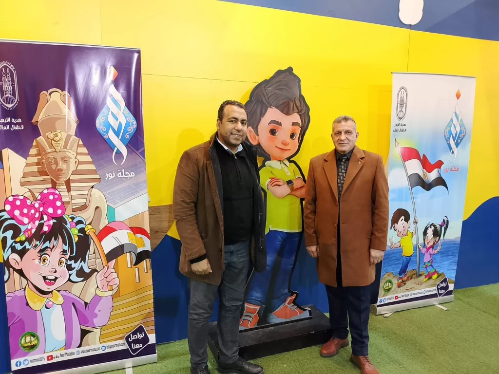 WhatsApp Image 2026 01 27 at 10.09.22 PM - جريدة الجمهورية