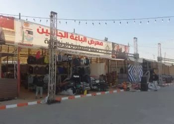 افتتاح سوق للباعة الجائلين بالعاشر من رمضان
