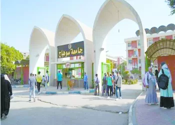 بيراميدز يراقب «بنتايج».. وبرنامج خاص لـ «رمضان»