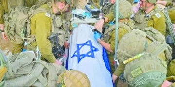 بيراميدز يراقب «بنتايج».. وبرنامج خاص لـ «رمضان»