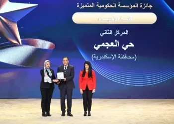 محافظة الإسكندرية تحصد مراكز متقدمة في جائزة مصر للتميز الحكومي بدورتها الرابعة