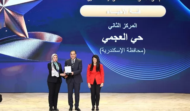 محافظة الإسكندرية تحصد مراكز متقدمة في جائزة مصر للتميز الحكومي بدورتها الرابعة