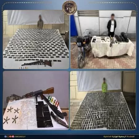 WhatsApp Image 2026 01 27 at 2.23.16 PM 3 - جريدة الجمهورية