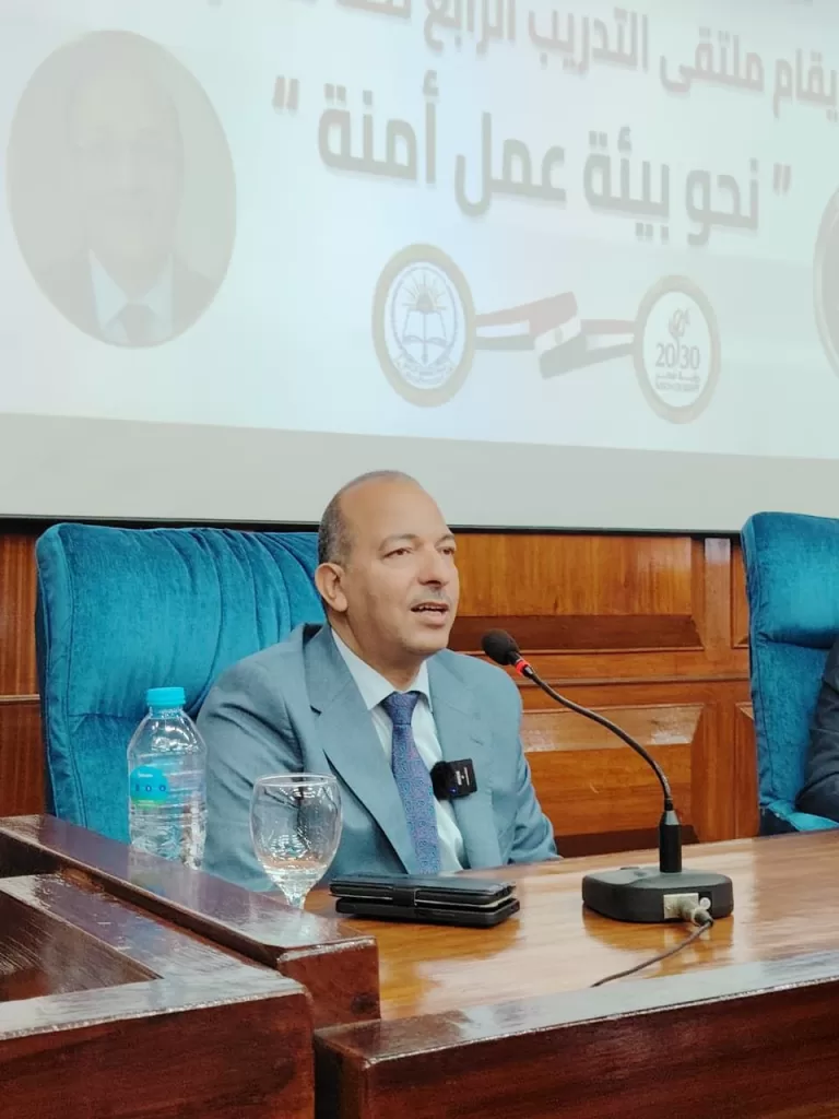 WhatsApp Image 2026 01 28 at 10.54.30 PM 1 - جريدة الجمهورية