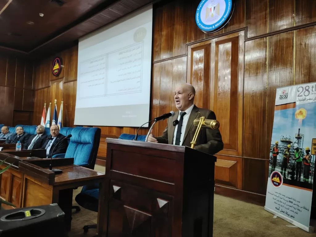 WhatsApp Image 2026 01 28 at 10.54.30 PM - جريدة الجمهورية