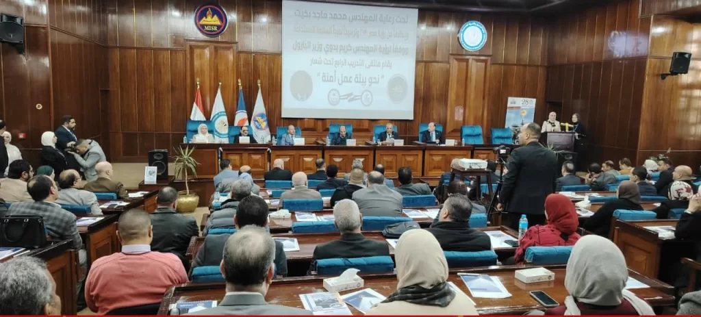 WhatsApp Image 2026 01 28 at 10.54.31 PM - جريدة الجمهورية