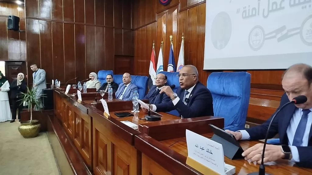 WhatsApp Image 2026 01 28 at 10.54.37 PM - جريدة الجمهورية