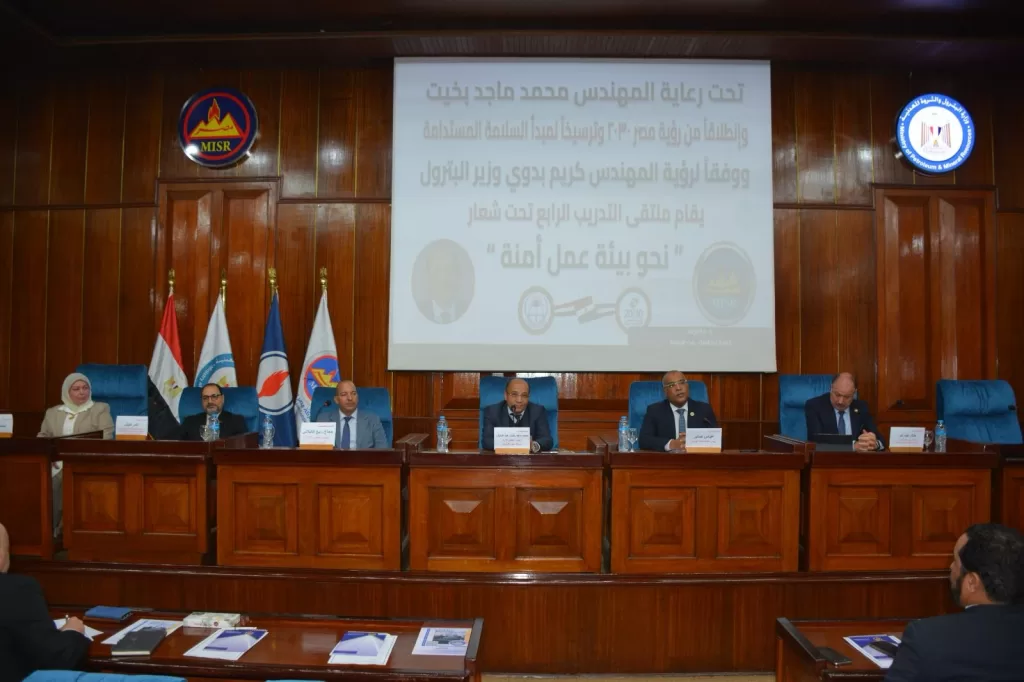 WhatsApp Image 2026 01 28 at 10.54.40 PM - جريدة الجمهورية