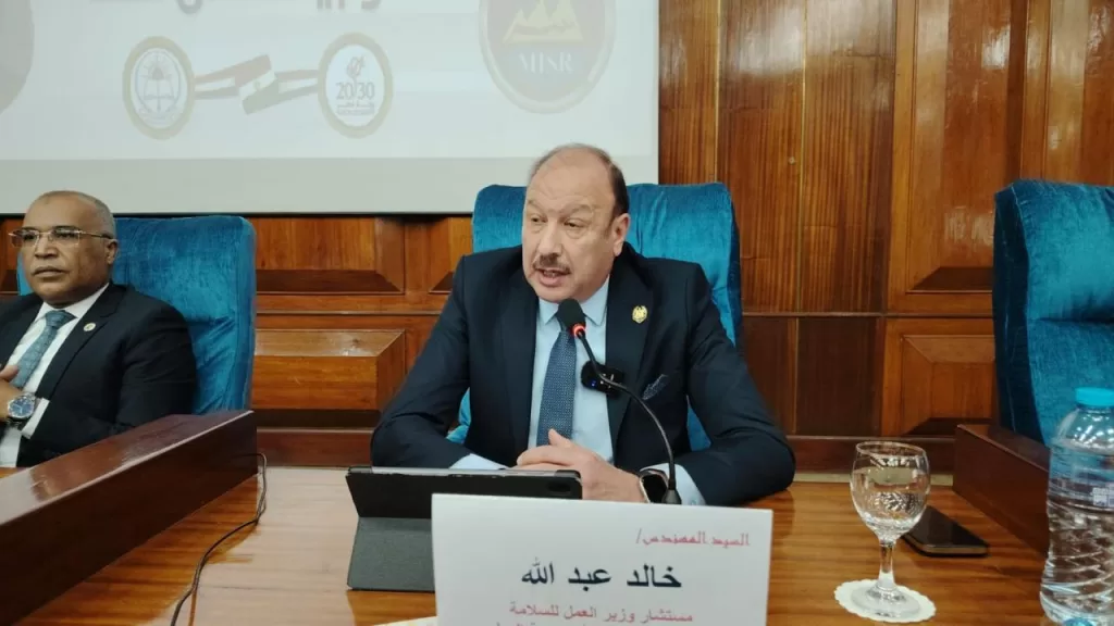 WhatsApp Image 2026 01 28 at 10.54.43 PM - جريدة الجمهورية