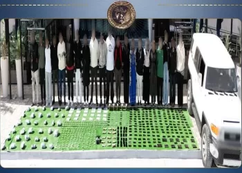 ضبط 21 متهمًا من جنسيات مختلفة بمخدرات قيمتها 110 ملايين جنيهًا 3 - جريدة الجمهورية ضبط 21 متهمًا من جنسيات مختلفة بمخدرات قيمتها 110 ملايين جنيهًا