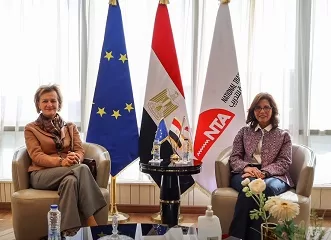 تعاون مصري أوروبي لتمكين الشباب والمرأة بالأكاديمية الوطنية للتدريب